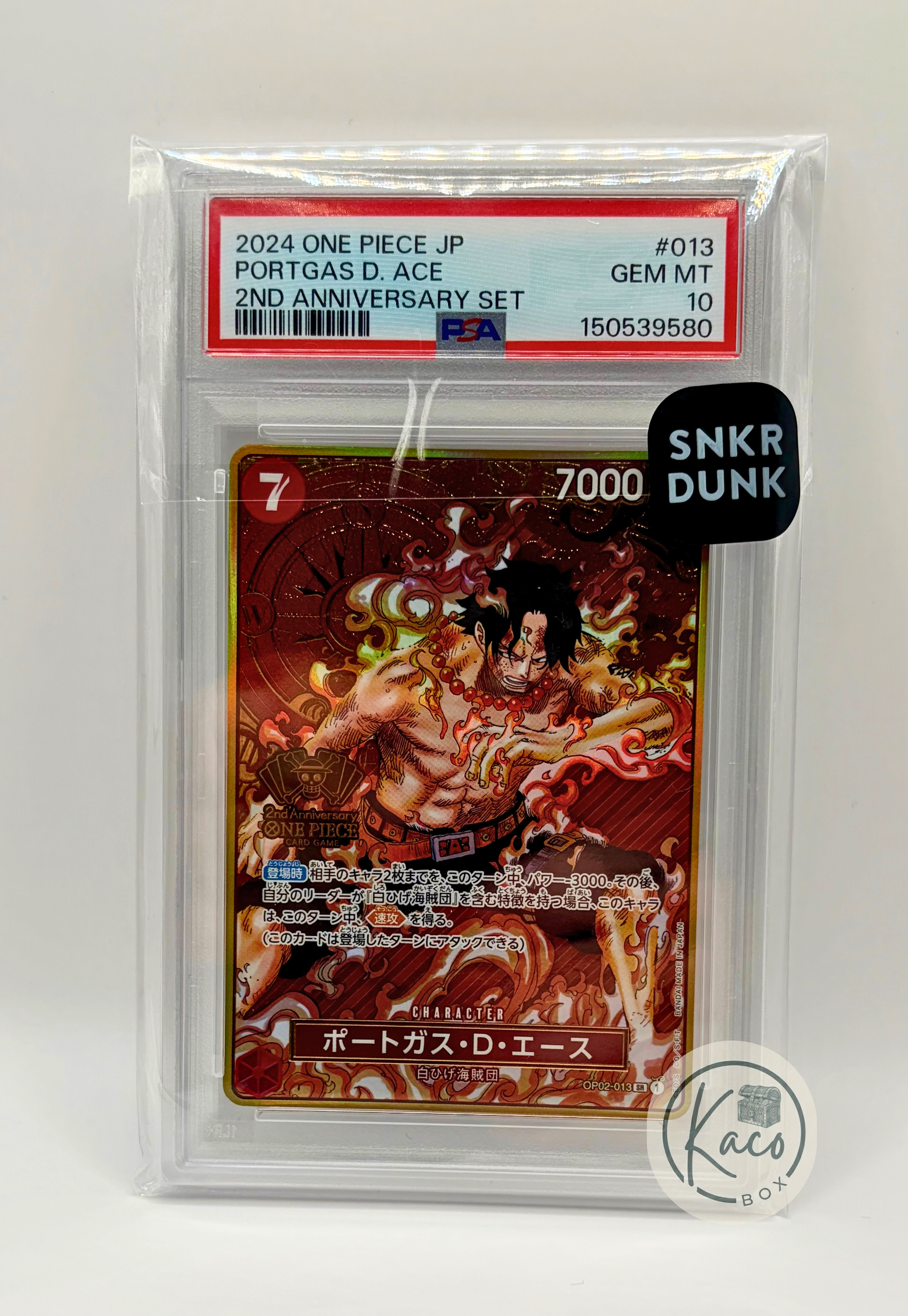 [PSA10] Portgas D. Ace SR [OP02-013] ("2nd ANNIVERSARY SET")