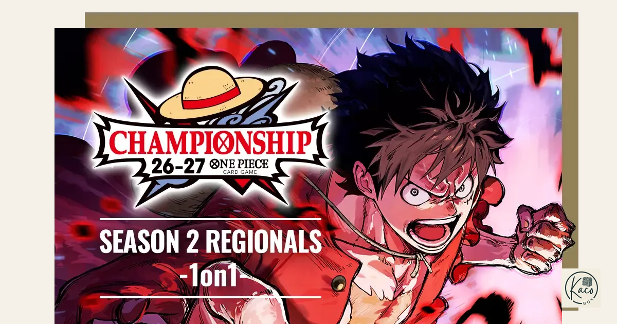 ONE PIECE Card Game เปิดสมัคร BANDAI CARD GAMES Fest 26-27 Bangkok ศึกใหญ่ 21–22 พฤศจิกายน 2026