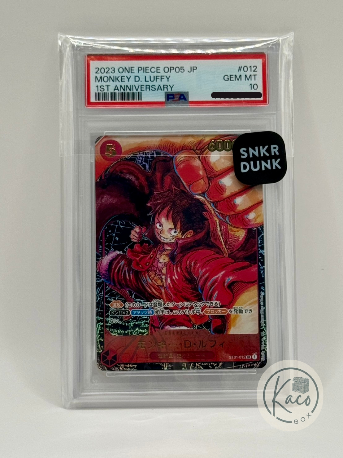 [PSA10] Monkey D. Luffy ST01-012